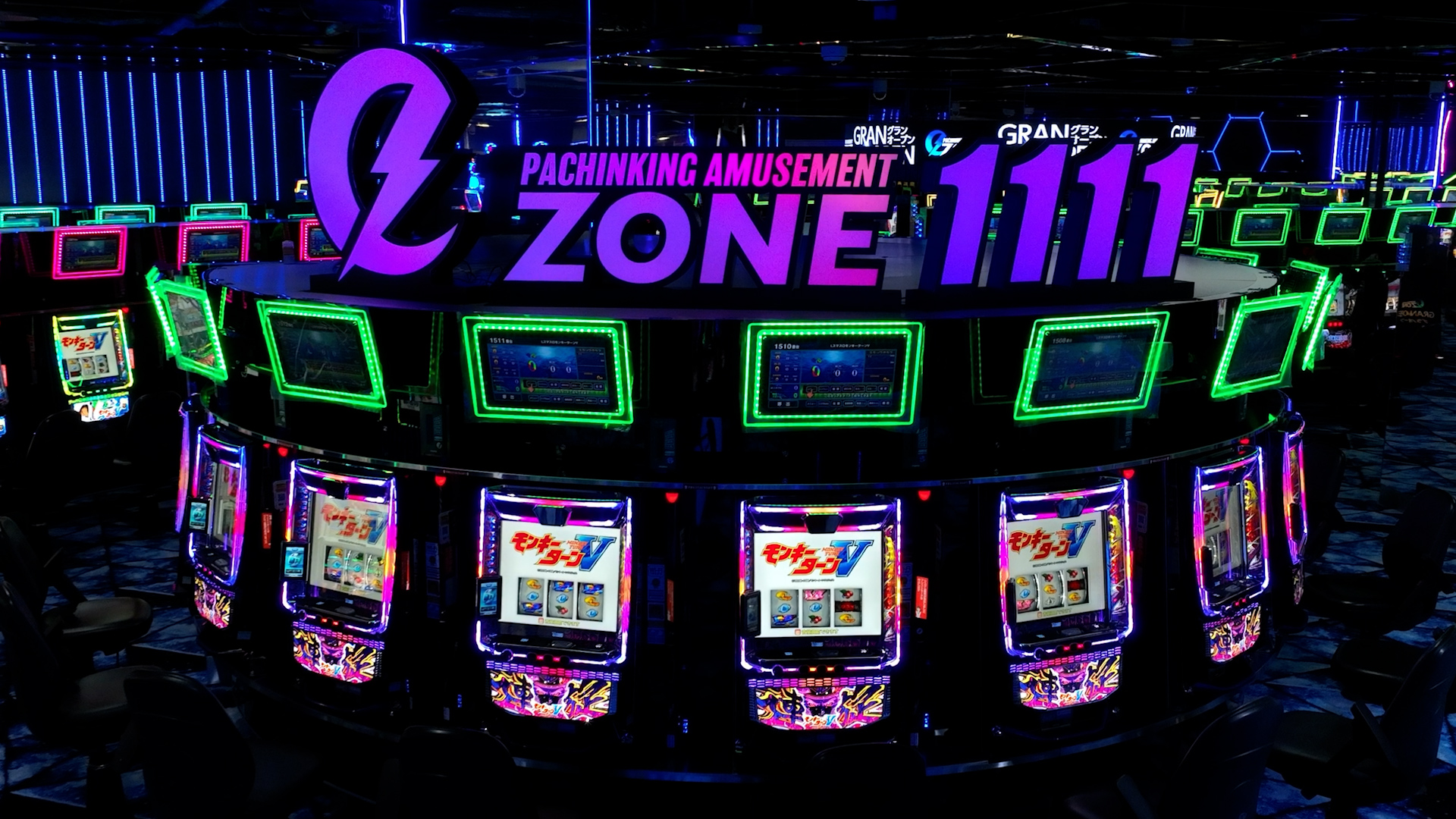 e・Zone1111富山様 グランドリニューアル動画　